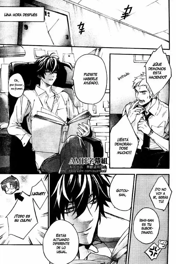 Shinrei Tantei Yakumo - Capítulo 5 - Página 38 - LectorTMOo