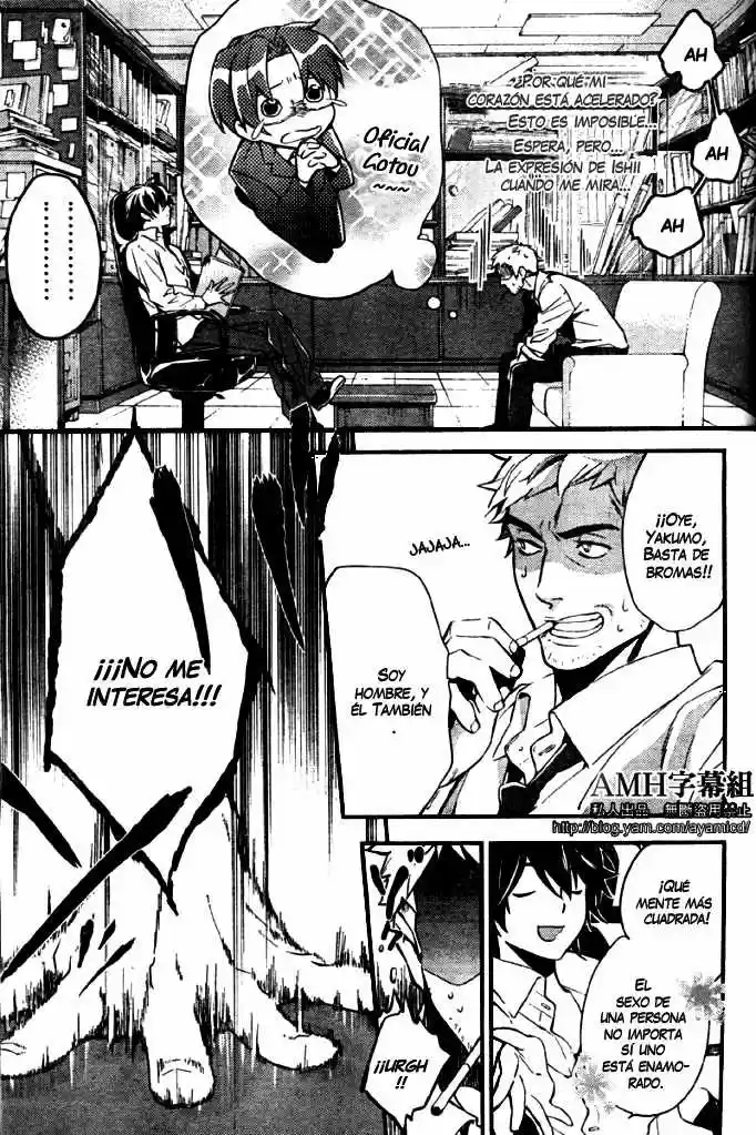 Shinrei Tantei Yakumo - Capítulo 5 - Página 40 - LectorTMOo