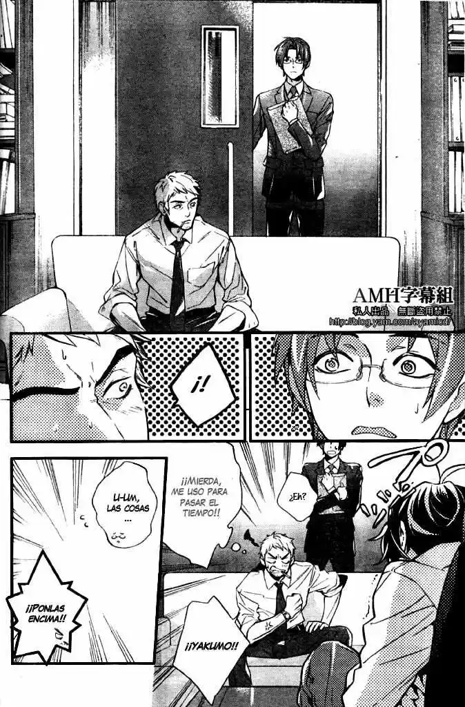 Shinrei Tantei Yakumo - Capítulo 5 - Página 41 - LectorTMOo