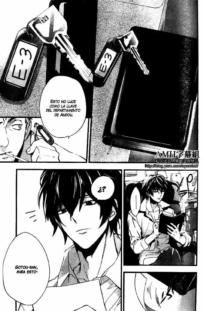 Shinrei Tantei Yakumo - Capítulo 5 - Página 42 - LectorTMOo