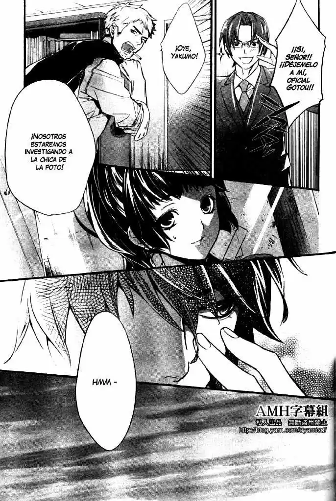 Shinrei Tantei Yakumo - Capítulo 5 - Página 46 - LectorTMOo