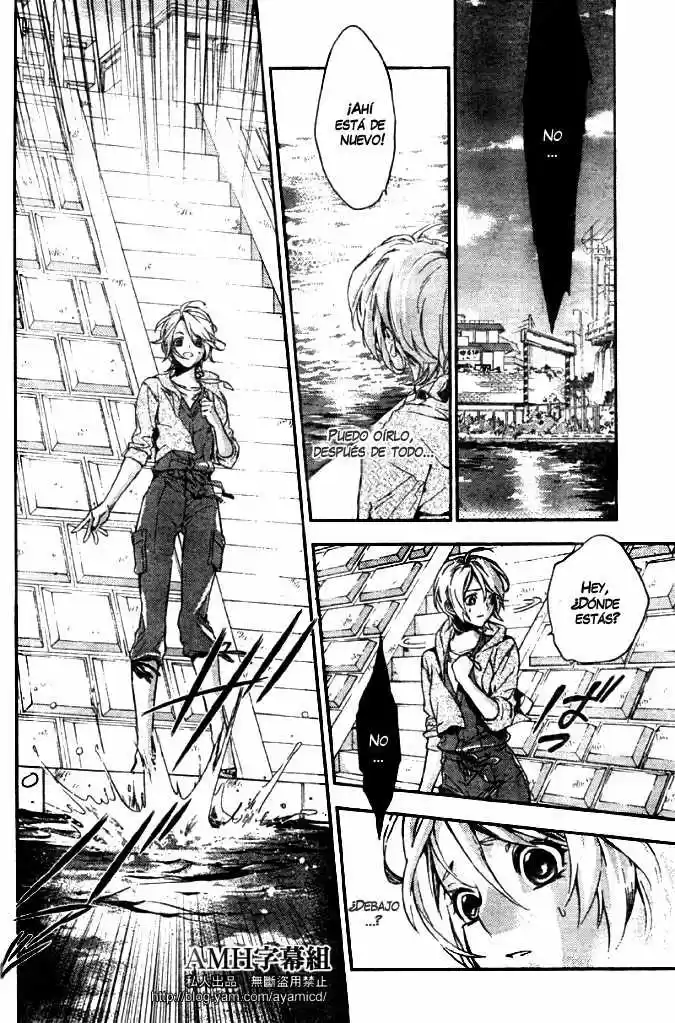 Shinrei Tantei Yakumo - Capítulo 5 - Página 47 - LectorTMOo