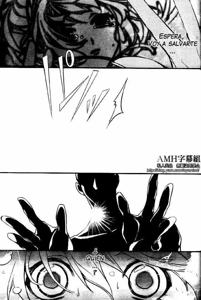 Shinrei Tantei Yakumo - Capítulo 5 - Página 50 - LectorTMOo