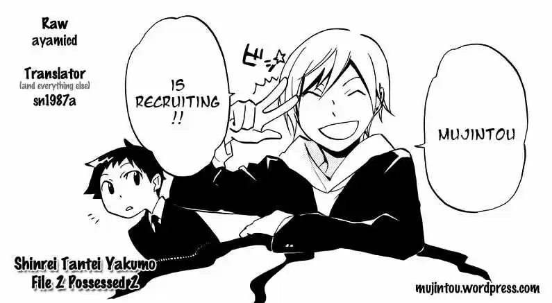 Shinrei Tantei Yakumo - Capítulo 5 - Página 52 - LectorTMOo