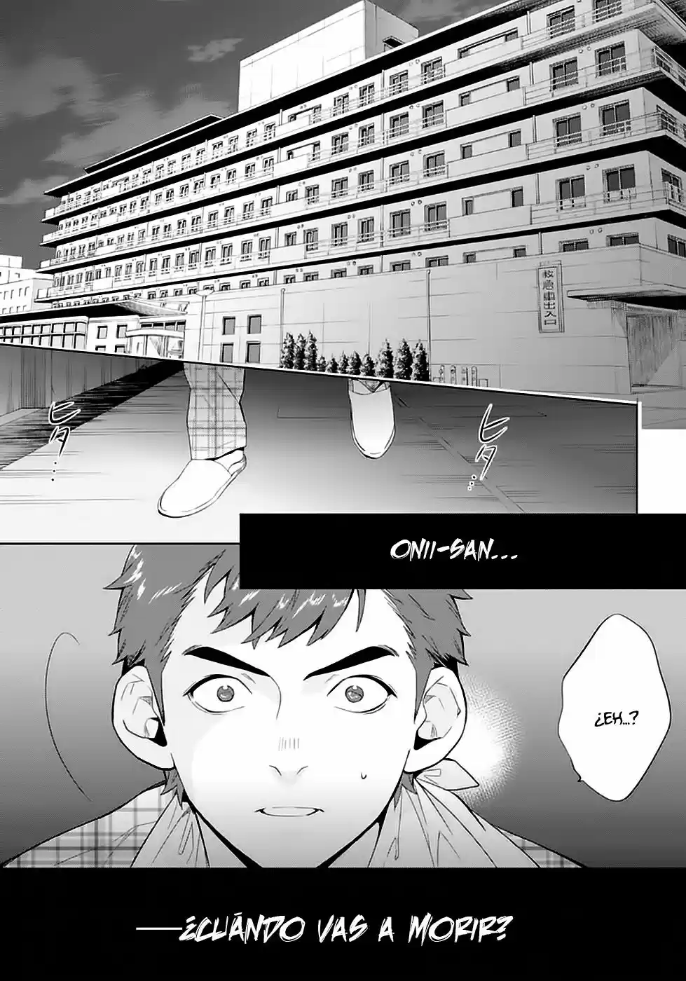 Shinrei Tantei Yakumo - Capítulo 50 - Página 4 - LectorTMOo