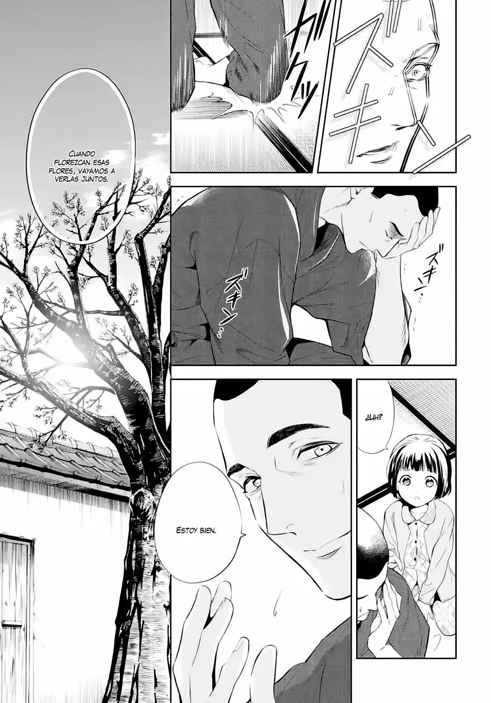 Shinrei Tantei Yakumo - Capítulo 50 - Página 10 - LectorTMOo