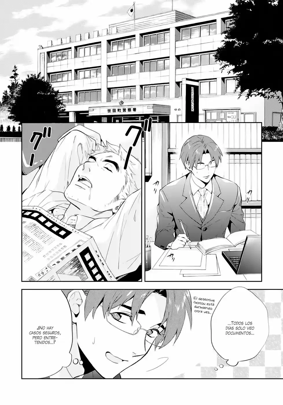 Shinrei Tantei Yakumo - Capítulo 50 - Página 11 - LectorTMOo