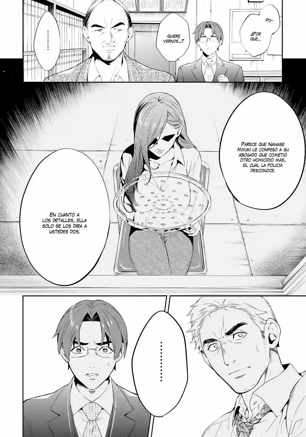 Shinrei Tantei Yakumo - Capítulo 50 - Página 15 - LectorTMOo