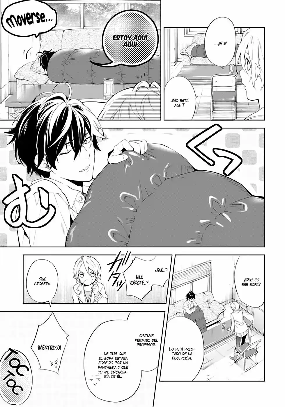 Shinrei Tantei Yakumo - Capítulo 50 - Página 18 - LectorTMOo