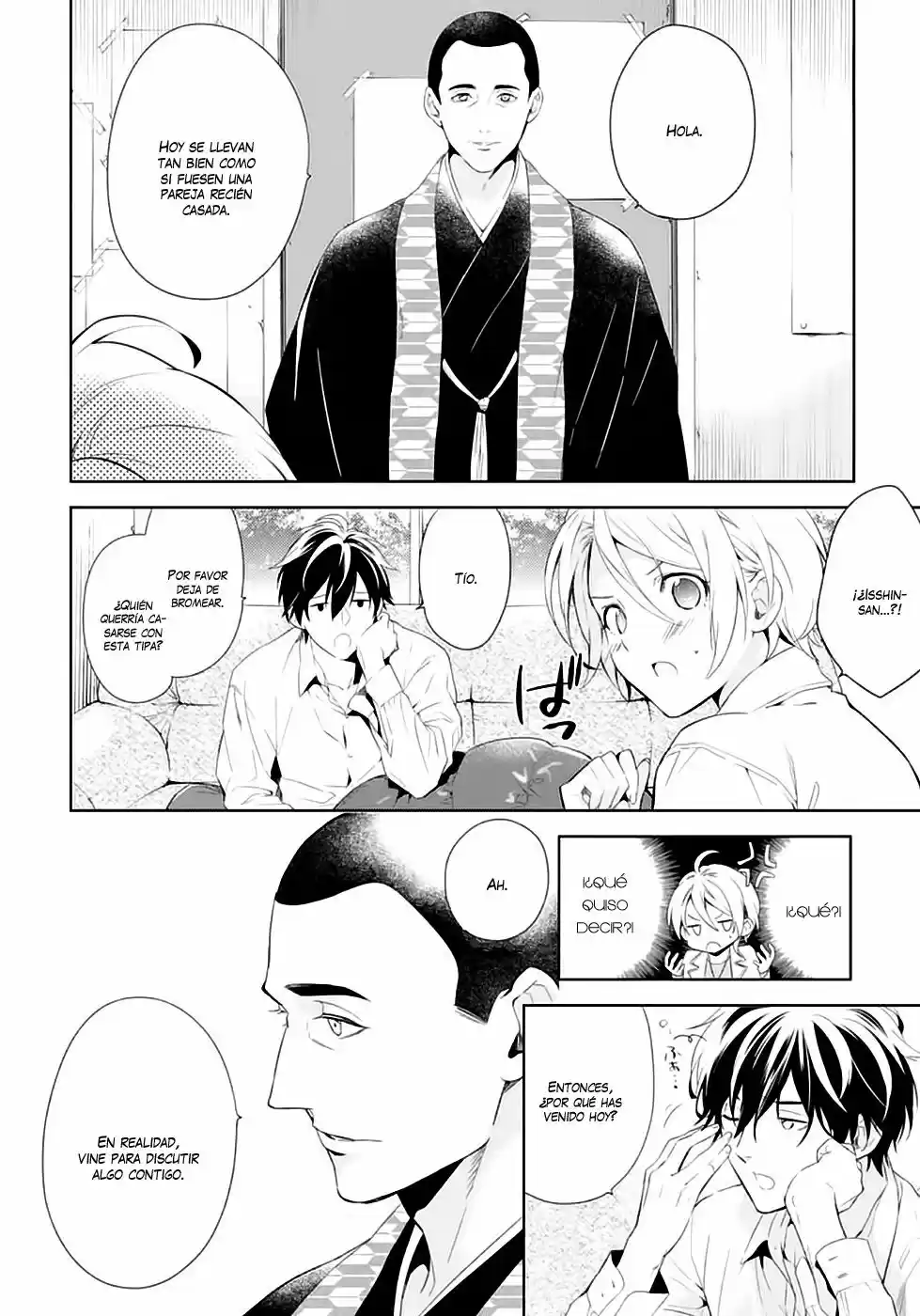 Shinrei Tantei Yakumo - Capítulo 50 - Página 19 - LectorTMOo