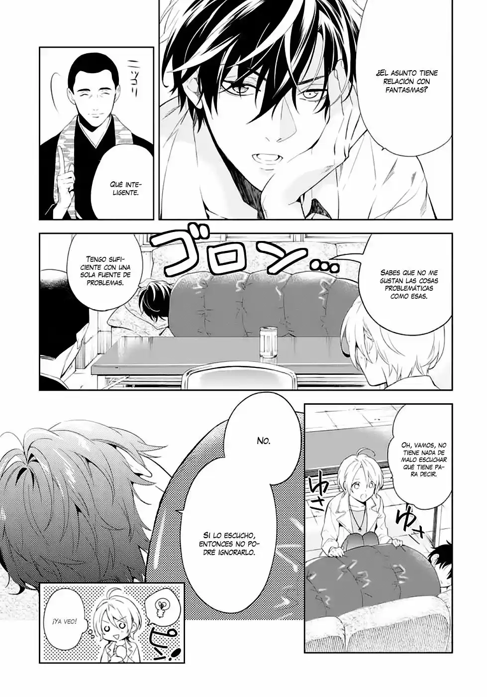 Shinrei Tantei Yakumo - Capítulo 50 - Página 20 - LectorTMOo