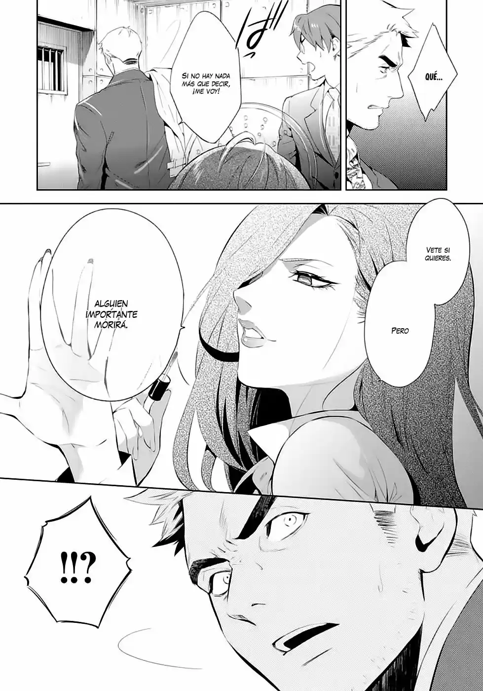 Shinrei Tantei Yakumo - Capítulo 50 - Página 25 - LectorTMOo