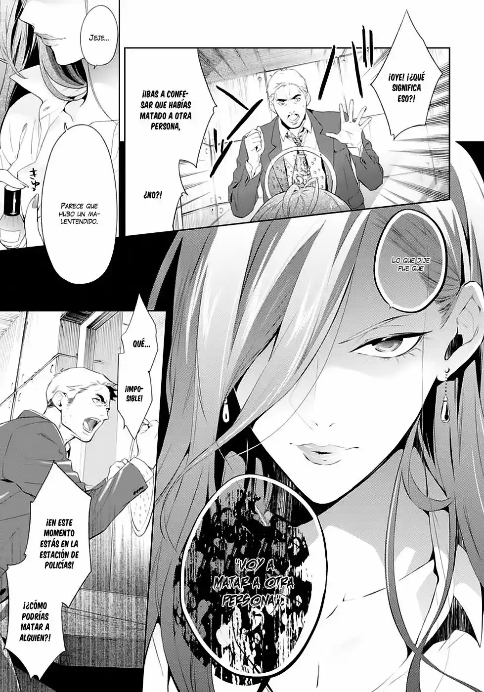Shinrei Tantei Yakumo - Capítulo 50 - Página 26 - LectorTMOo