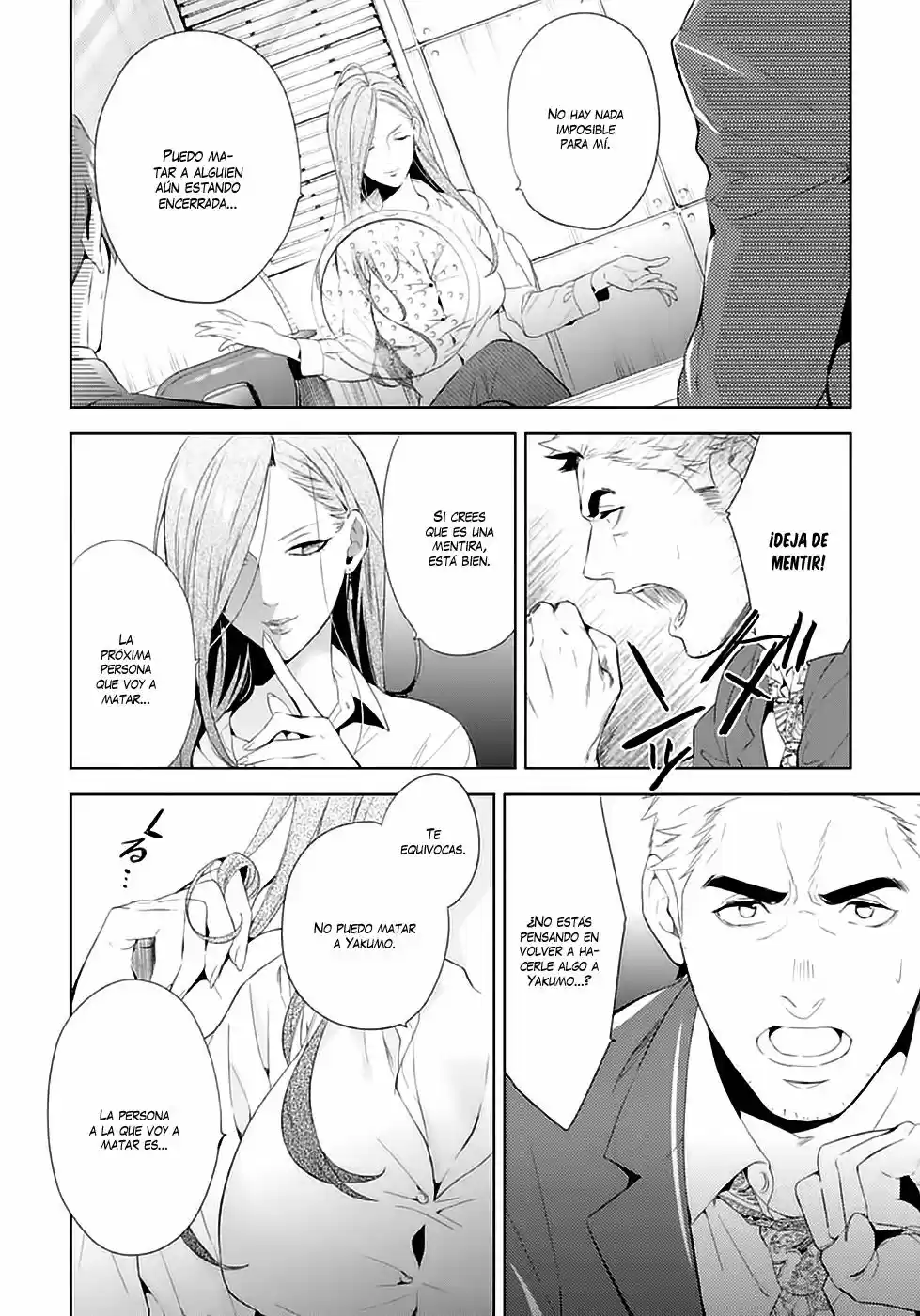 Shinrei Tantei Yakumo - Capítulo 50 - Página 27 - LectorTMOo