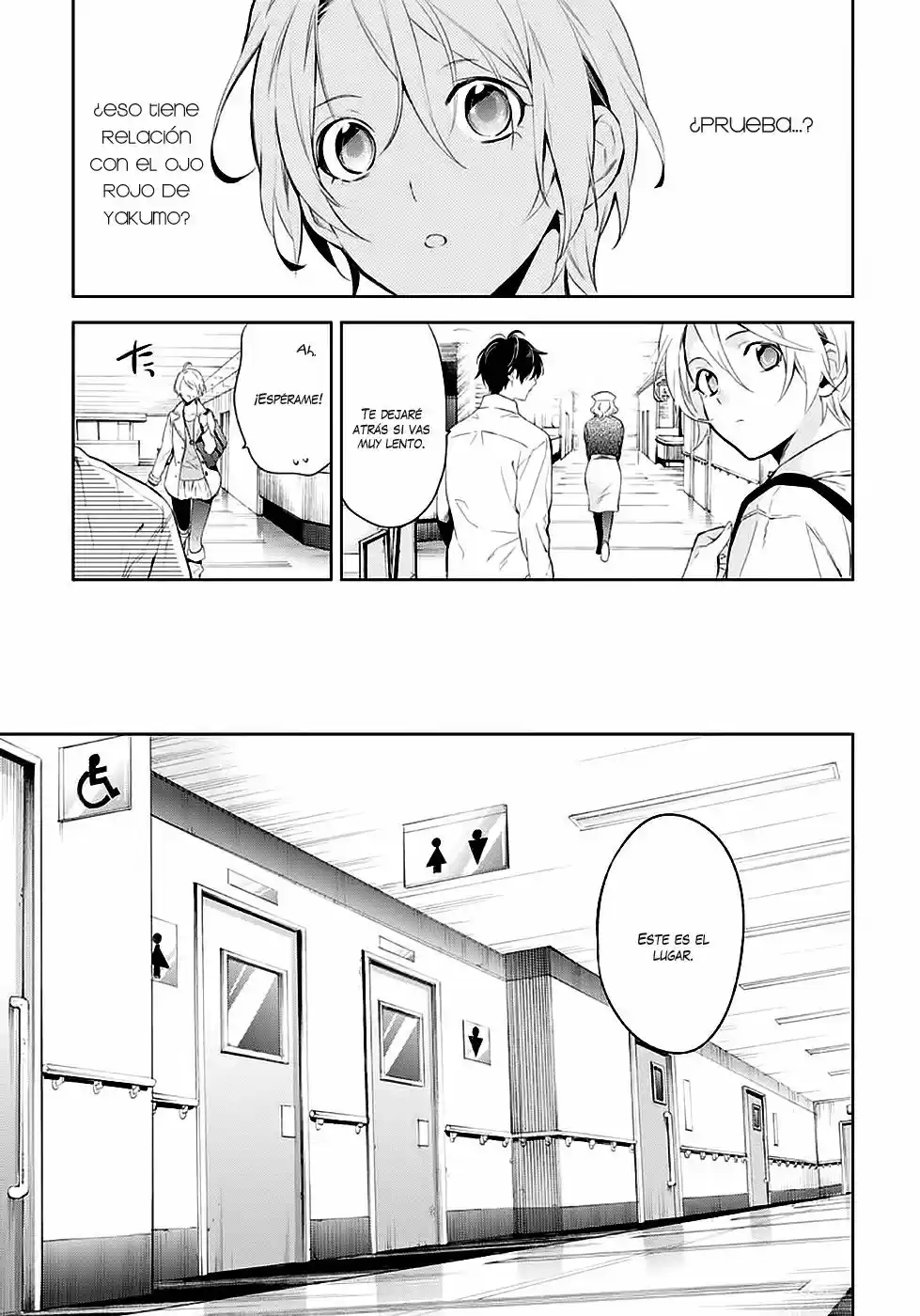 Shinrei Tantei Yakumo - Capítulo 51 - Página 12 - LectorTMOo