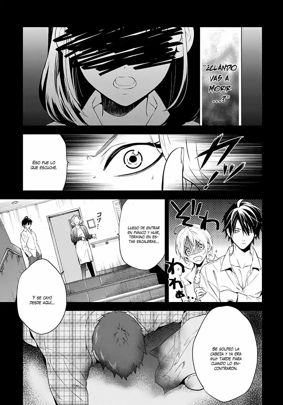 Shinrei Tantei Yakumo - Capítulo 51 - Página 14 - LectorTMOo