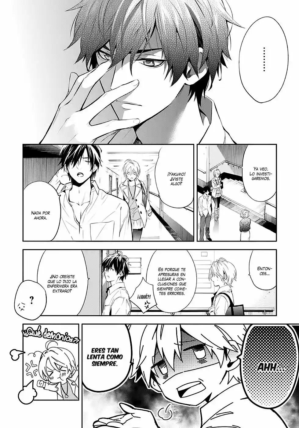 Shinrei Tantei Yakumo - Capítulo 51 - Página 15 - LectorTMOo
