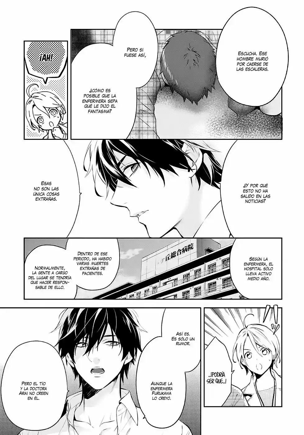 Shinrei Tantei Yakumo - Capítulo 51 - Página 16 - LectorTMOo