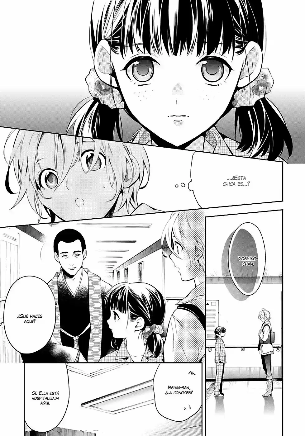 Shinrei Tantei Yakumo - Capítulo 51 - Página 18 - LectorTMOo