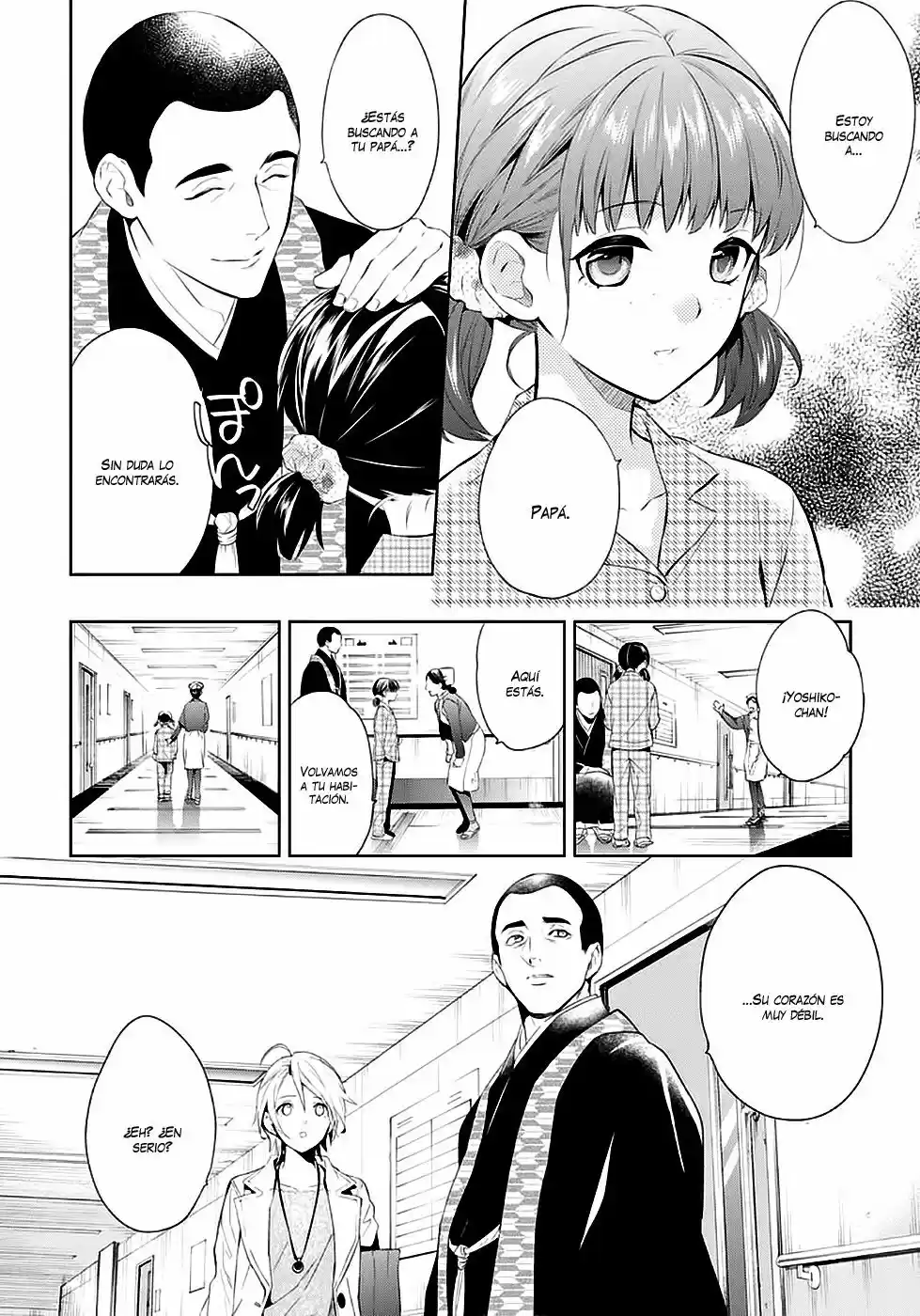 Shinrei Tantei Yakumo - Capítulo 51 - Página 19 - LectorTMOo