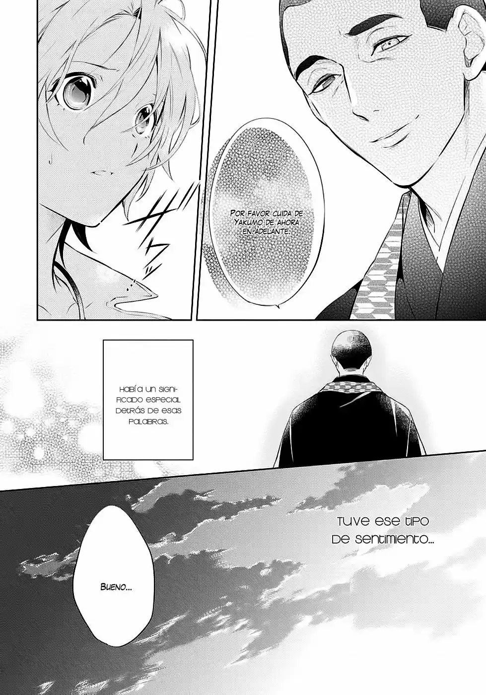 Shinrei Tantei Yakumo - Capítulo 51 - Página 21 - LectorTMOo