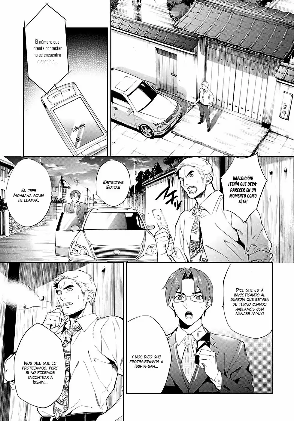 Shinrei Tantei Yakumo - Capítulo 51 - Página 22 - LectorTMOo
