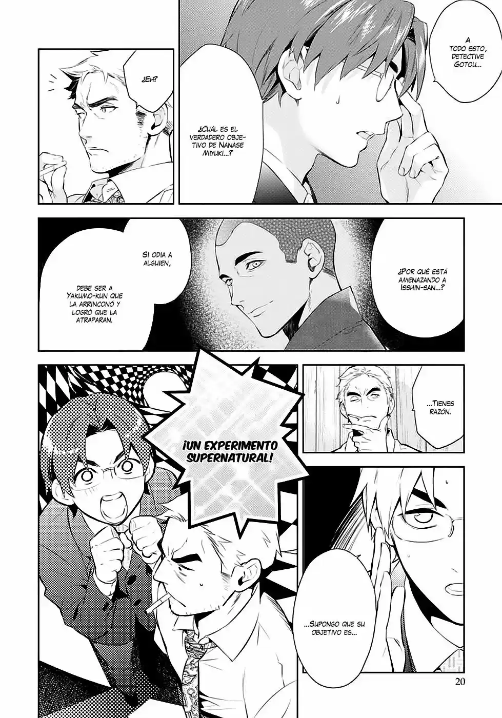Shinrei Tantei Yakumo - Capítulo 51 - Página 23 - LectorTMOo