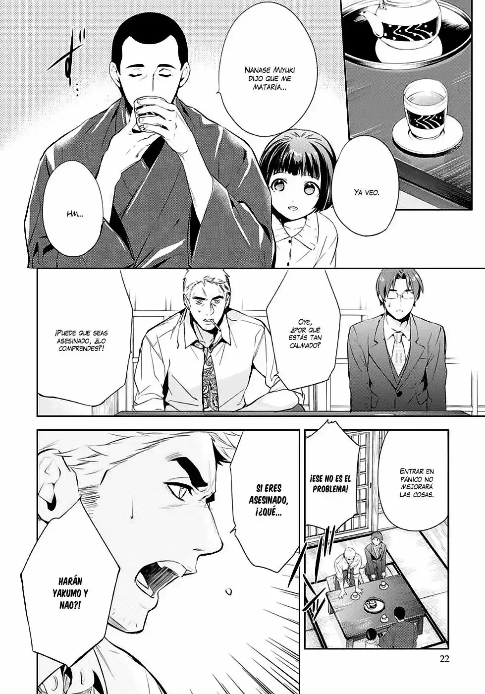 Shinrei Tantei Yakumo - Capítulo 51 - Página 25 - LectorTMOo
