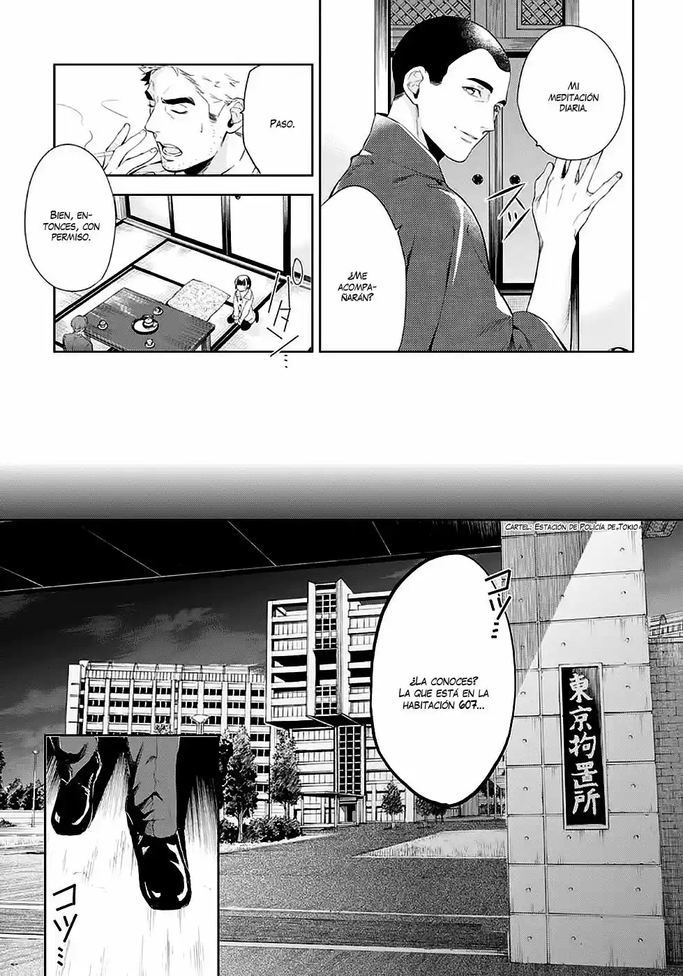 Shinrei Tantei Yakumo - Capítulo 51 - Página 28 - LectorTMOo