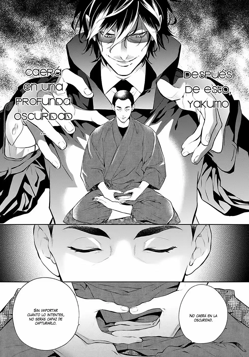 Shinrei Tantei Yakumo - Capítulo 52 - Página 5 - LectorTMOo