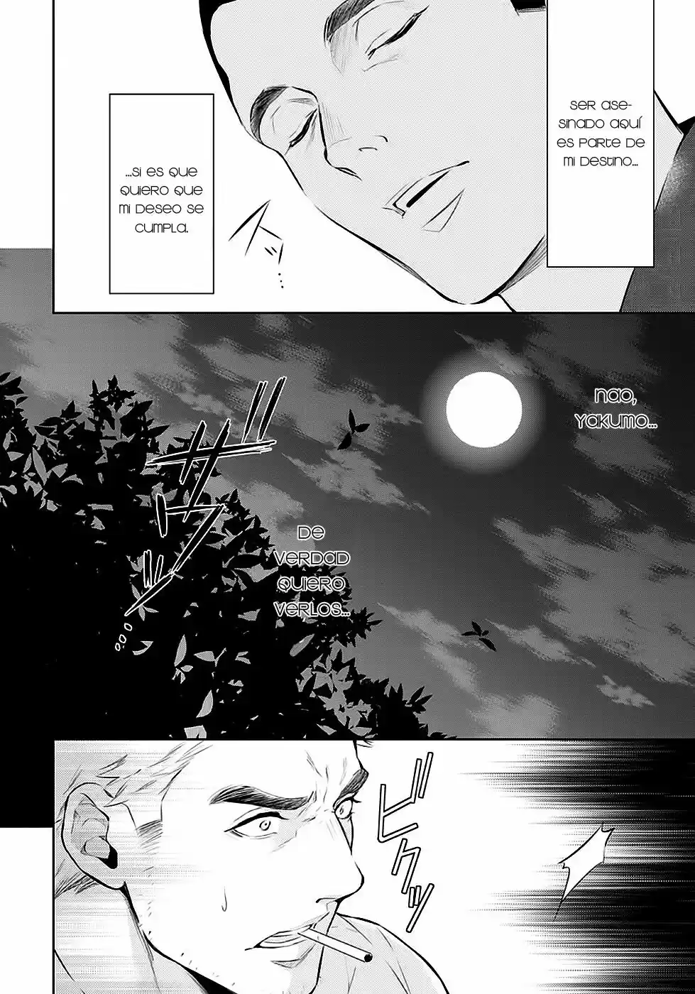 Shinrei Tantei Yakumo - Capítulo 52 - Página 8 - LectorTMOo