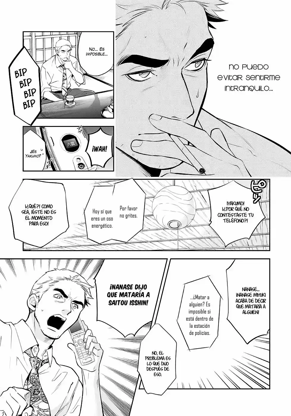 Shinrei Tantei Yakumo - Capítulo 52 - Página 9 - LectorTMOo
