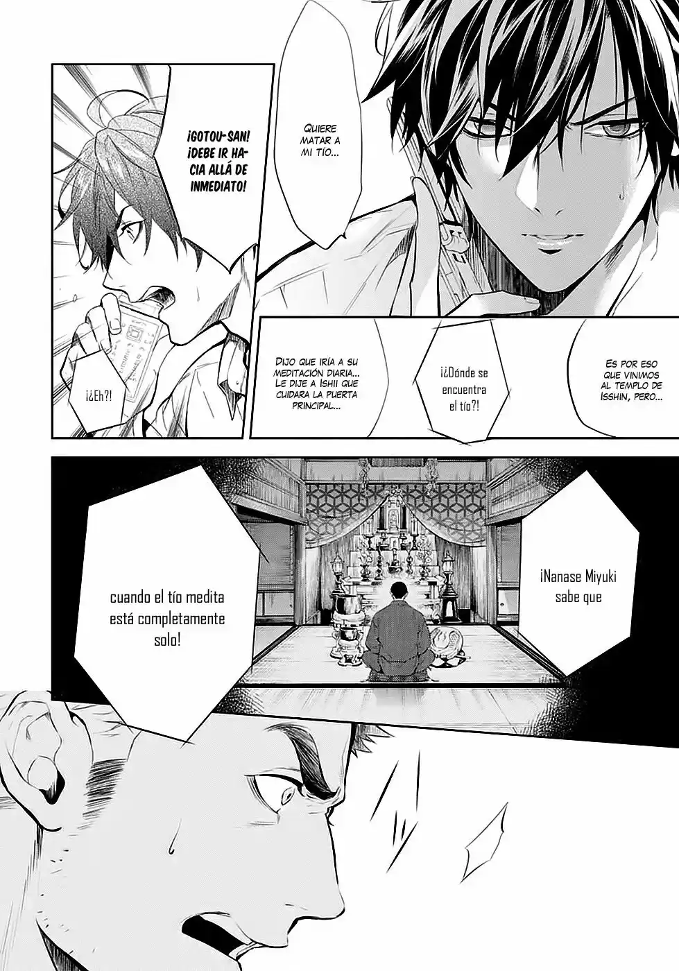 Shinrei Tantei Yakumo - Capítulo 52 - Página 10 - LectorTMOo