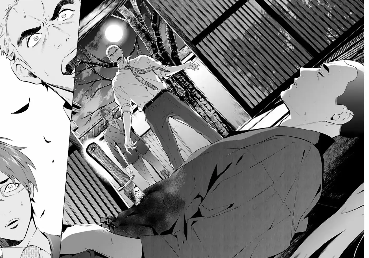 Shinrei Tantei Yakumo - Capítulo 52 - Página 12 - LectorTMOo