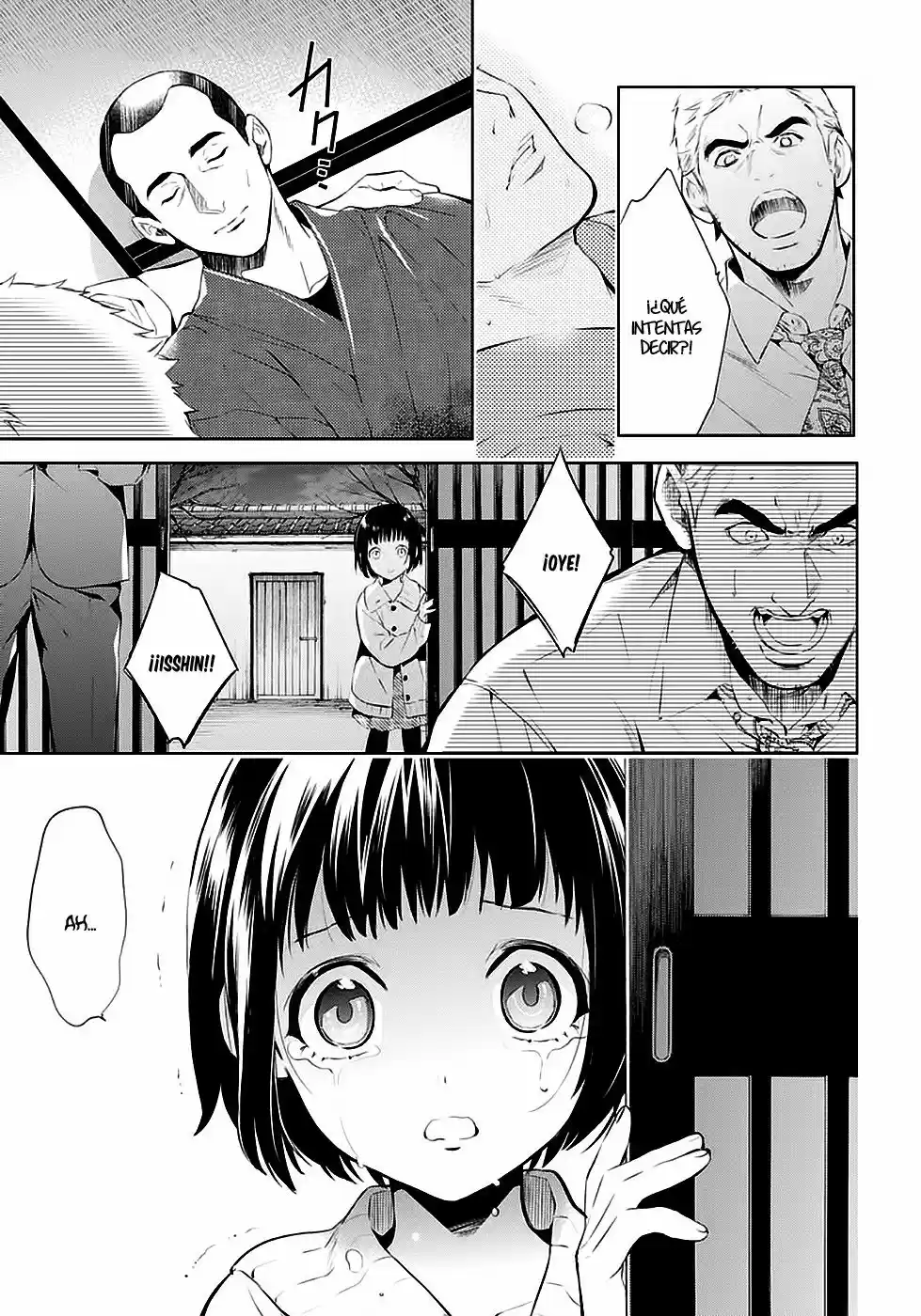 Shinrei Tantei Yakumo - Capítulo 52 - Página 14 - LectorTMOo