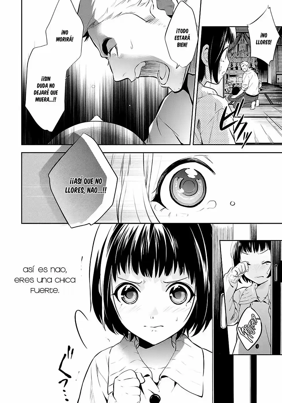 Shinrei Tantei Yakumo - Capítulo 52 - Página 15 - LectorTMOo
