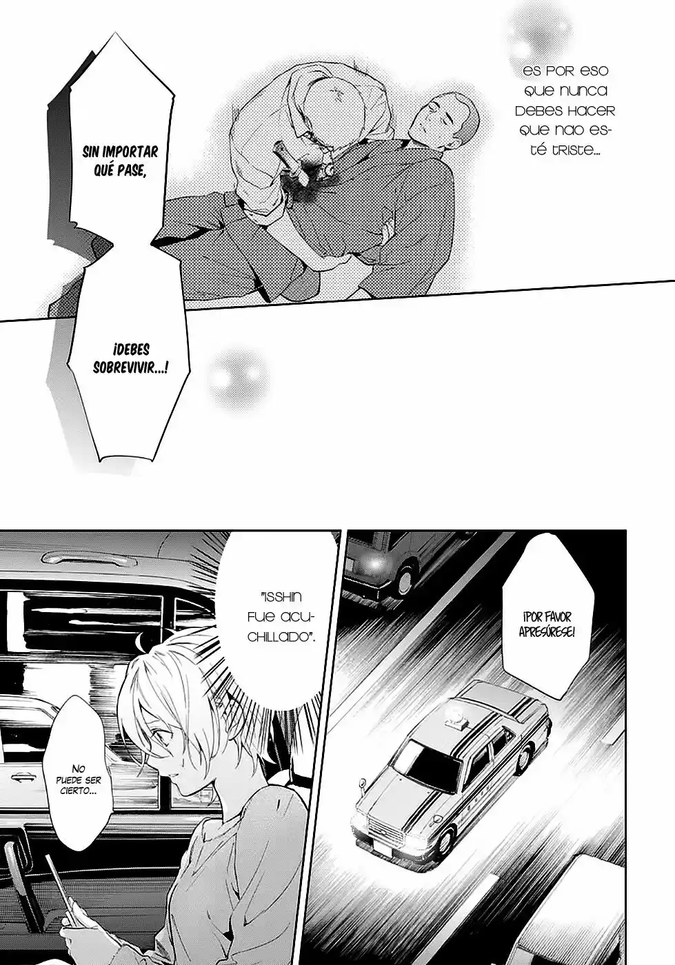 Shinrei Tantei Yakumo - Capítulo 52 - Página 16 - LectorTMOo
