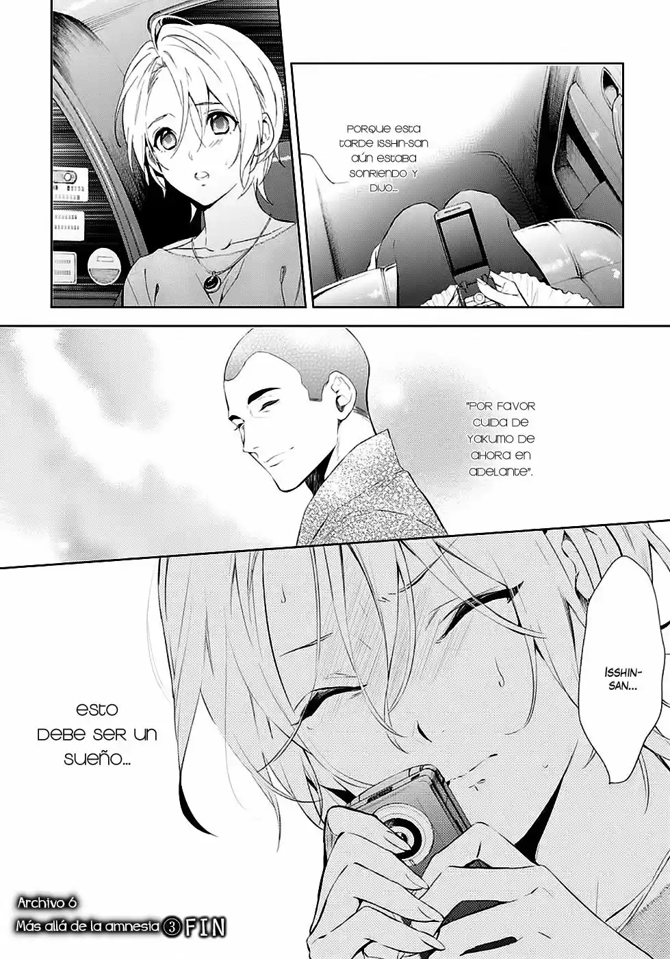 Shinrei Tantei Yakumo - Capítulo 52 - Página 17 - LectorTMOo