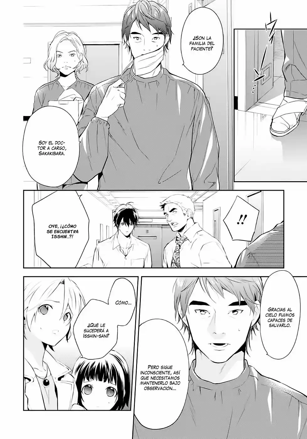 Shinrei Tantei Yakumo - Capítulo 53 - Página 8 - LectorTMOo