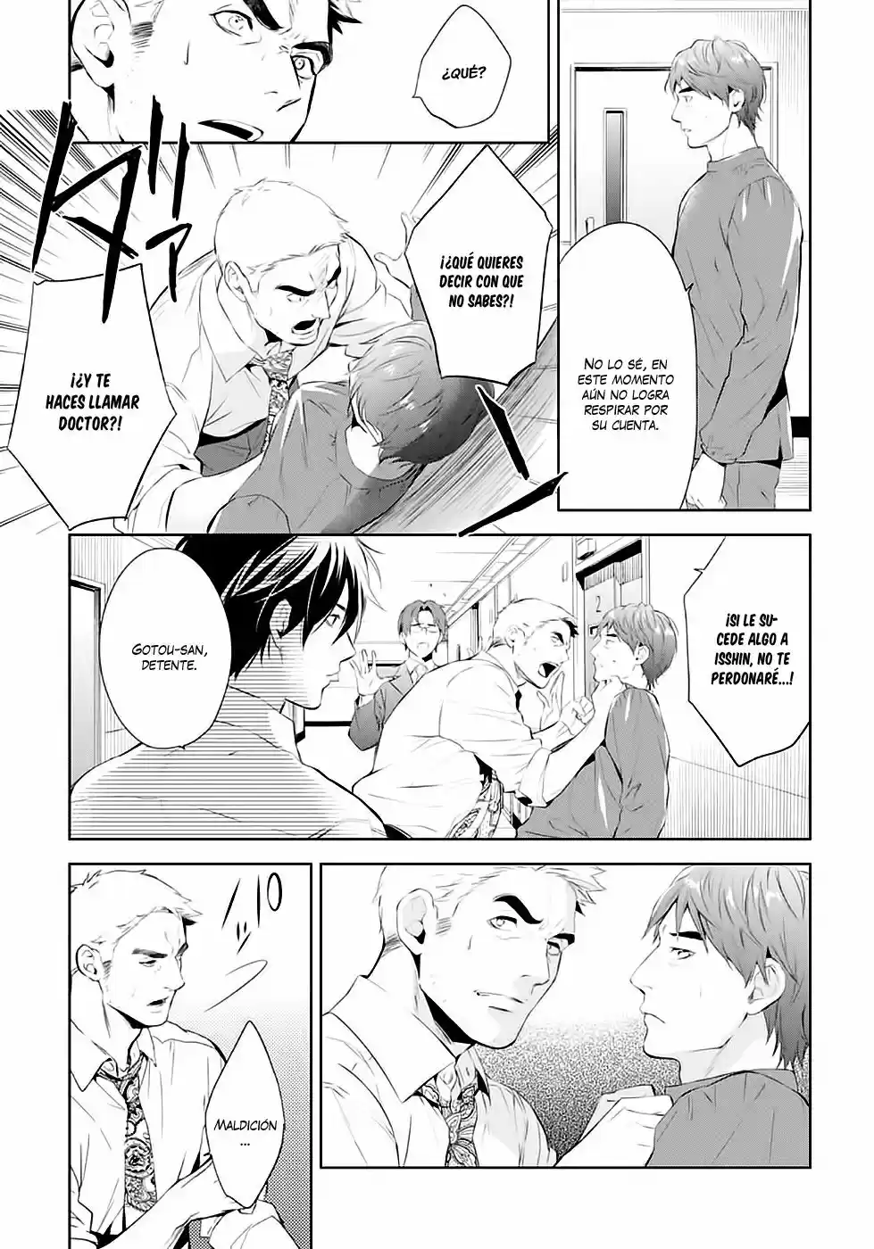 Shinrei Tantei Yakumo - Capítulo 53 - Página 9 - LectorTMOo