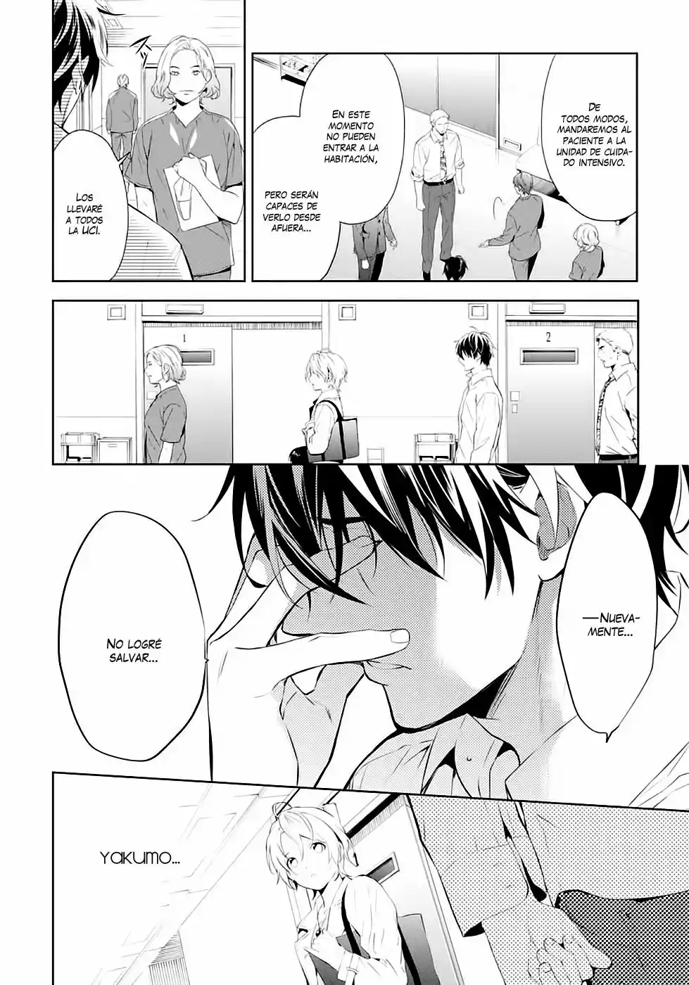 Shinrei Tantei Yakumo - Capítulo 53 - Página 10 - LectorTMOo