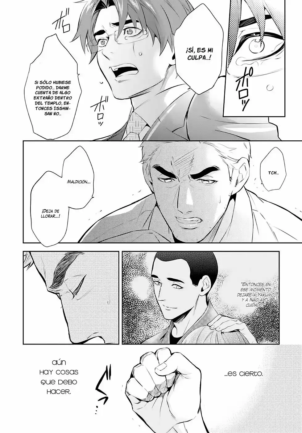 Shinrei Tantei Yakumo - Capítulo 53 - Página 12 - LectorTMOo