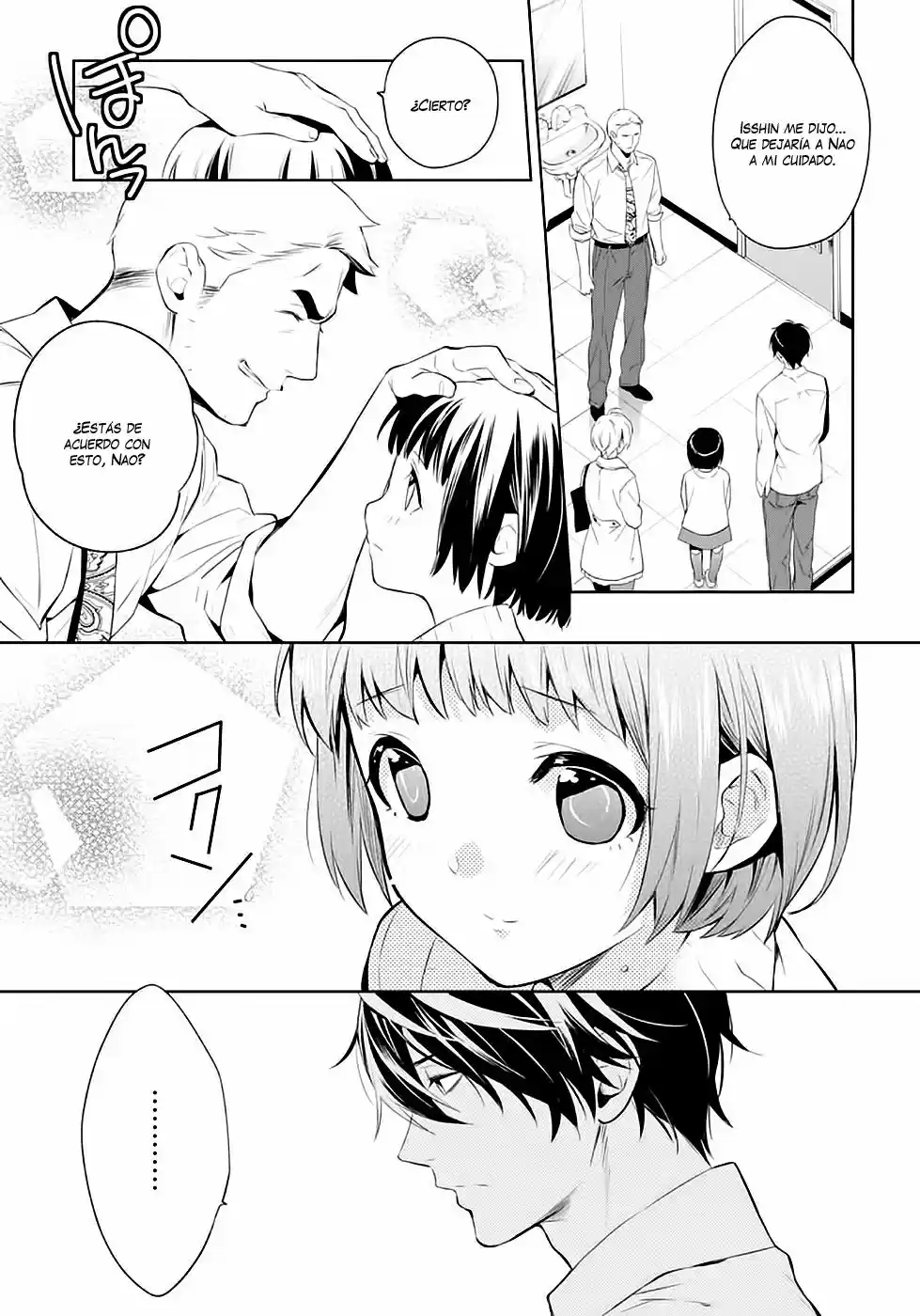 Shinrei Tantei Yakumo - Capítulo 53 - Página 15 - LectorTMOo