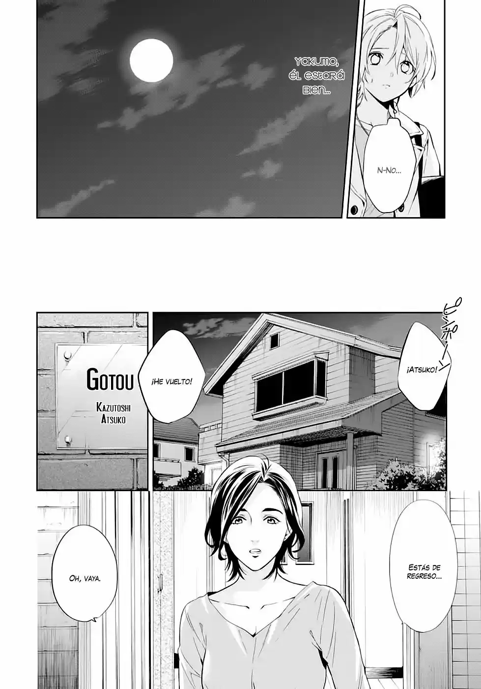 Shinrei Tantei Yakumo - Capítulo 53 - Página 20 - LectorTMOo