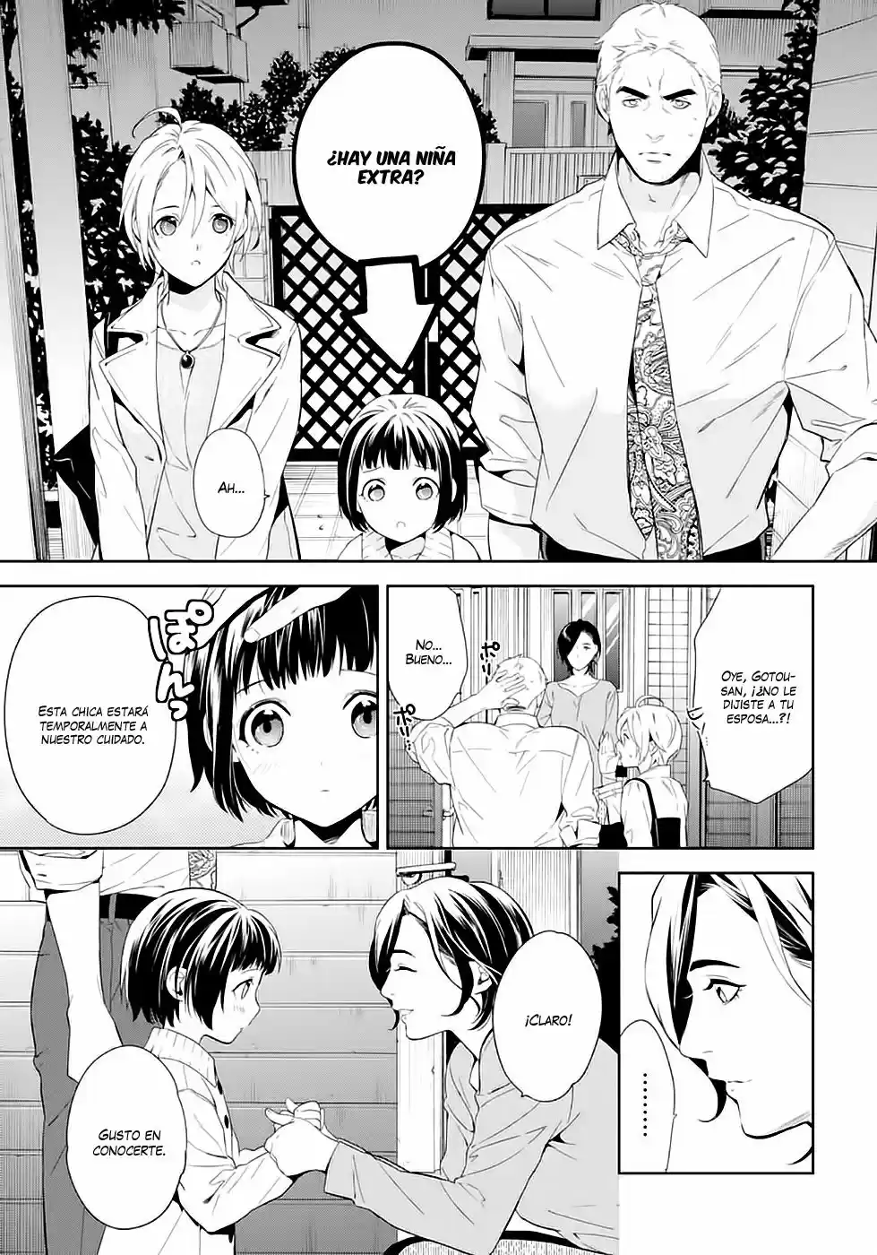 Shinrei Tantei Yakumo - Capítulo 53 - Página 21 - LectorTMOo