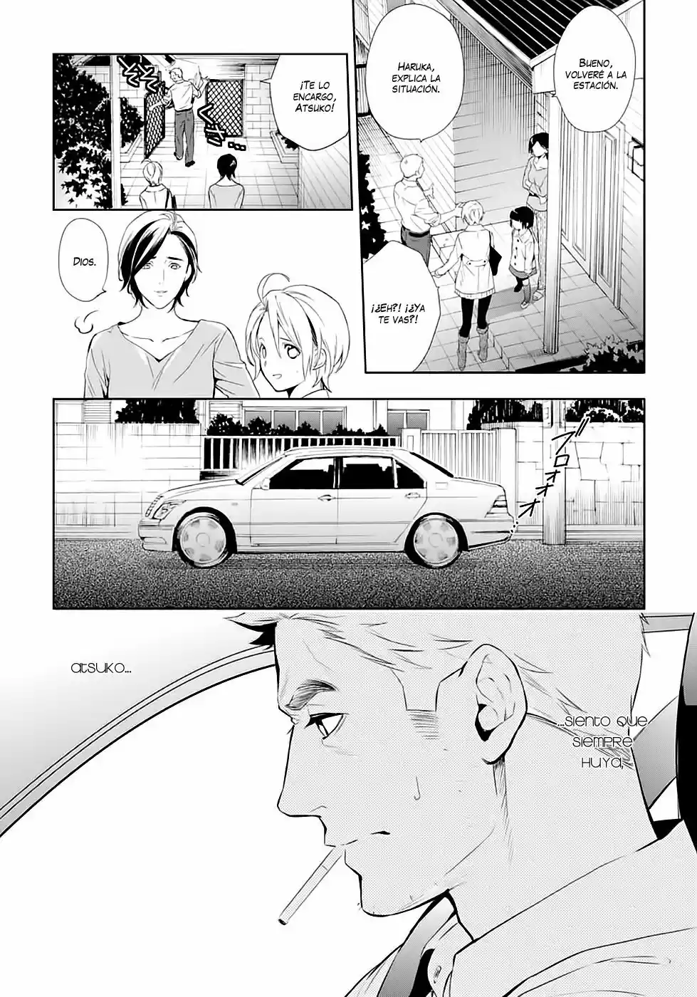 Shinrei Tantei Yakumo - Capítulo 53 - Página 22 - LectorTMOo