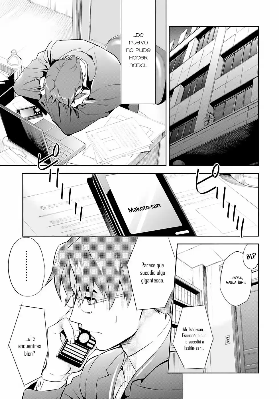 Shinrei Tantei Yakumo - Capítulo 53 - Página 23 - LectorTMOo