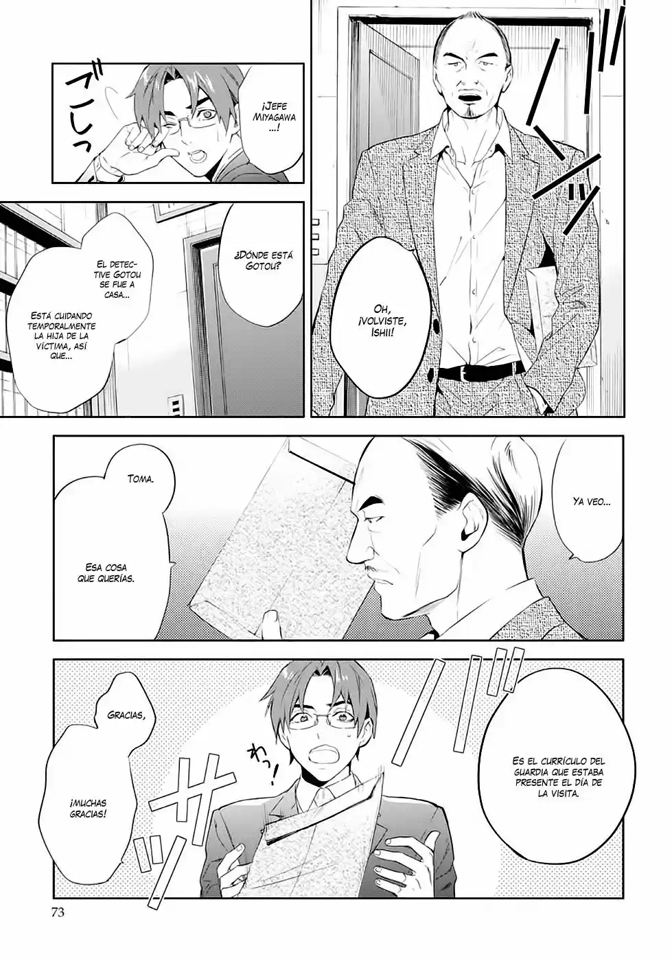 Shinrei Tantei Yakumo - Capítulo 53 - Página 25 - LectorTMOo
