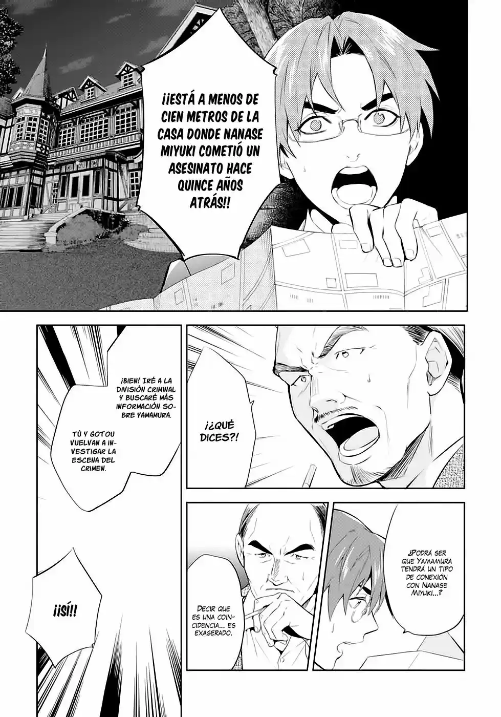 Shinrei Tantei Yakumo - Capítulo 53 - Página 27 - LectorTMOo