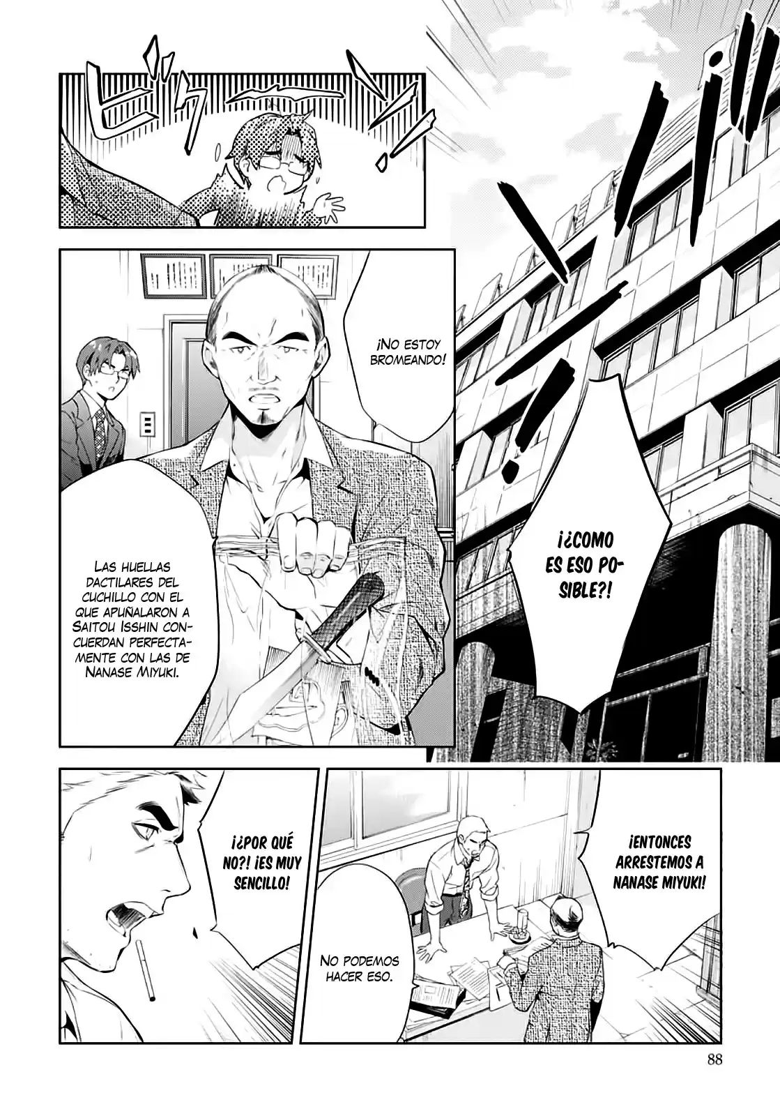 Shinrei Tantei Yakumo - Capítulo 54 - Página 4 - LectorTMOo